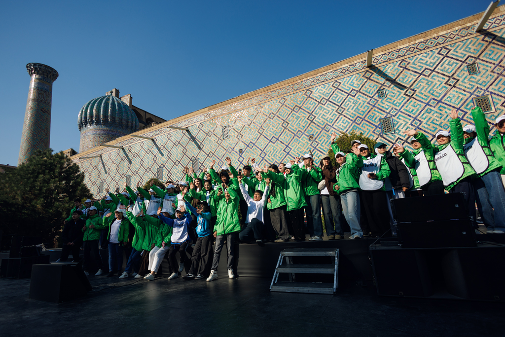 <p>Волонтёрская программа</p>